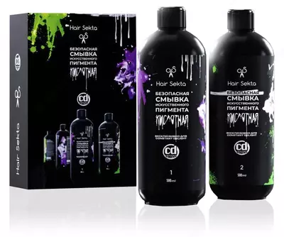 КИСЛОТНАЯ СМЫВКА КОСМЕТИЧЕСКОГО ПИГМЕНТА С РАНЕЕ ОКРАШЕННЫХ ВОЛОС HAIR SEKTA & CONSTANT DELIGHT