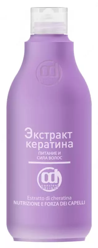 ЭКСТРАКТ КЕРАТИНА (Constant Delight)