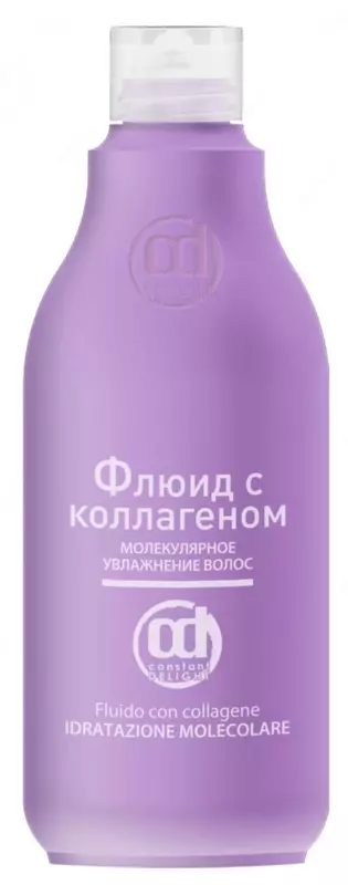 ФЛЮИД С КОЛЛАГЕНОМ (Constant Delight)