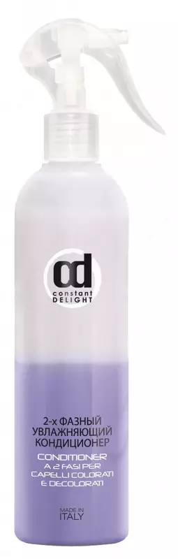 2-ФАЗНЫЙ УВЛАЖНЯЮЩИЙ КОНДИЦИОНЕР (Constant Delight)