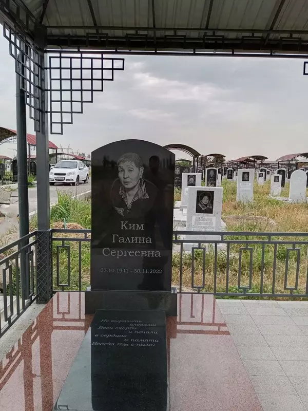 Гранитные памятники в Ташкенте