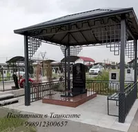 59 925 500 сум Гранитные памятники в Ташкенте