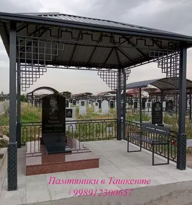 Гранитные памятники в Ташкенте ООО "GRANITE FOR YOU"
