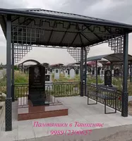 Гранитные памятники в Ташкенте ООО "GRANITE FOR YOU"