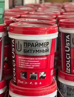 Битумная мастика “Izolçi Usta”