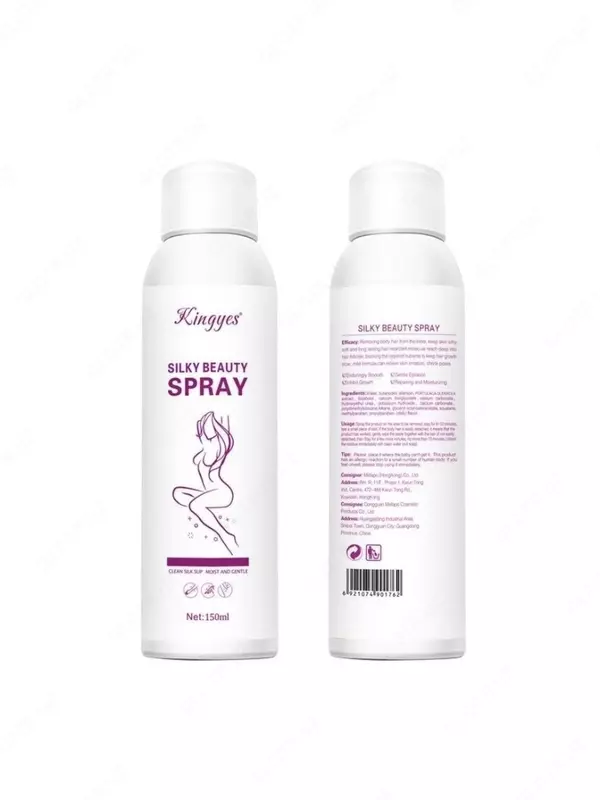 для депиляции silky beauty spray - 40 000 сум