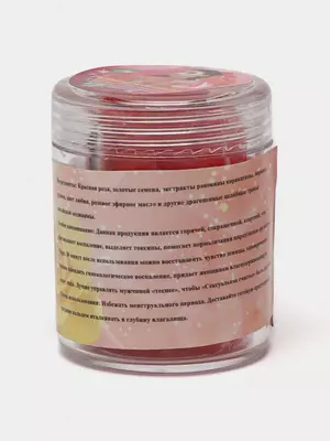 Разведенная ЧКА