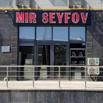 ИП ООО "MIR SEIFOV"