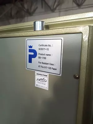 Сейф Booil TOPAZ (BST-1700) с электронным и ключевым замками ИП ООО "MIR SEIFOV"