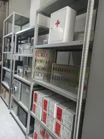 Стеллаж металлический (MS Strong 2550/100/60) Только в розницу