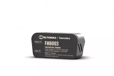 GPS трекер 003 - Цена по запросу