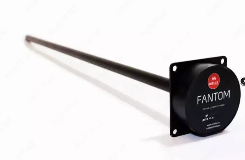 DUT Fantom LLC 700 - LLC 5000