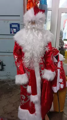 Праздничный костюм "Дед Мороз" (Комплект № 3)