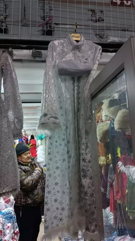 Праздничный костюм "Снегурочка" (Комплект) Серебристый