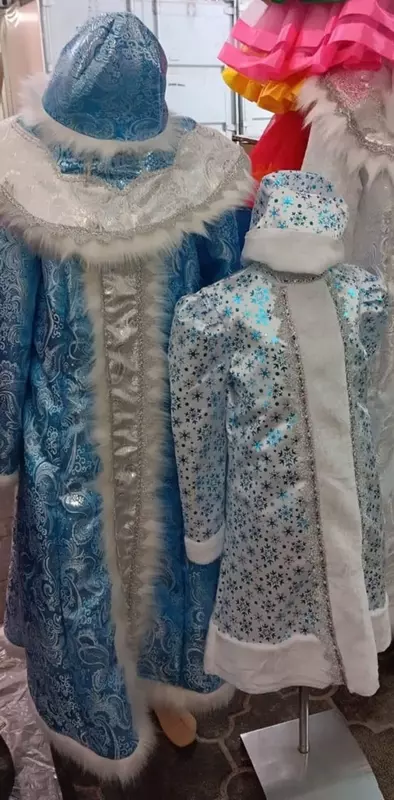 Праздничный костюм "Снегурочка" (Комплект) Голубой