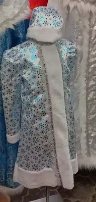 Праздничный костюм "Снегурочка" (Комплект)