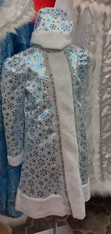 Праздничный костюм "Снегурочка" (Комплект)