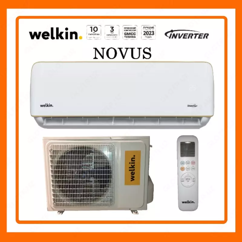 Инверторный Кондиционер Welkin Модель Novus 9 Full DC Inverter