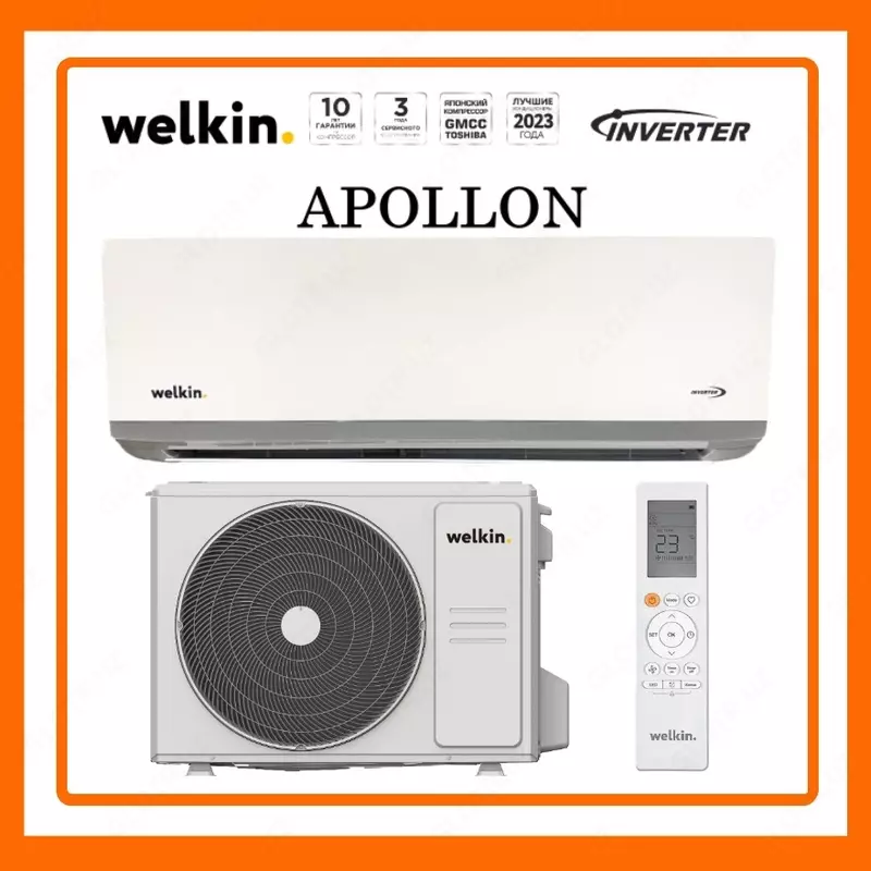 Инверторный Кондиционер Welkin Модель Apollon 24 Inverter
