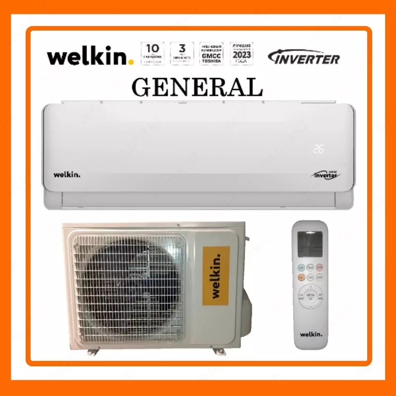 Инверторный Кондиционер Welkin Модель General 9 Full DC Inverter
