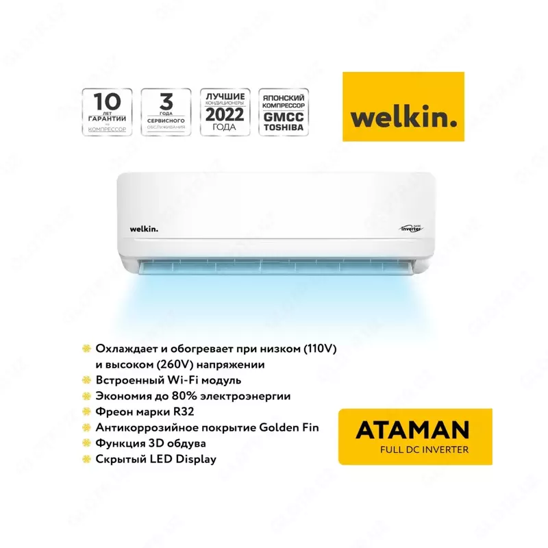  Inverter Konditsioner Welkin Model Ataman 12 Full DC Inverter - Welkin Climat