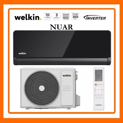 Инверторный Кондиционер Welkin Модель Nuar 12 Full DC Inverter