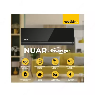 Инверторный Кондиционер Welkin Модель Nuar 12 Full DC Inverter Welkin Climat