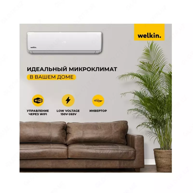  Инверторный Кондиционер Welkin Модель Epic 12 Inverter Welkin Climat
