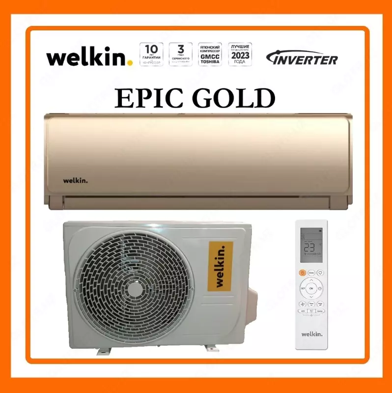 Inverter Konditsioner Welkin Model Epic Gold 12 Inverter
