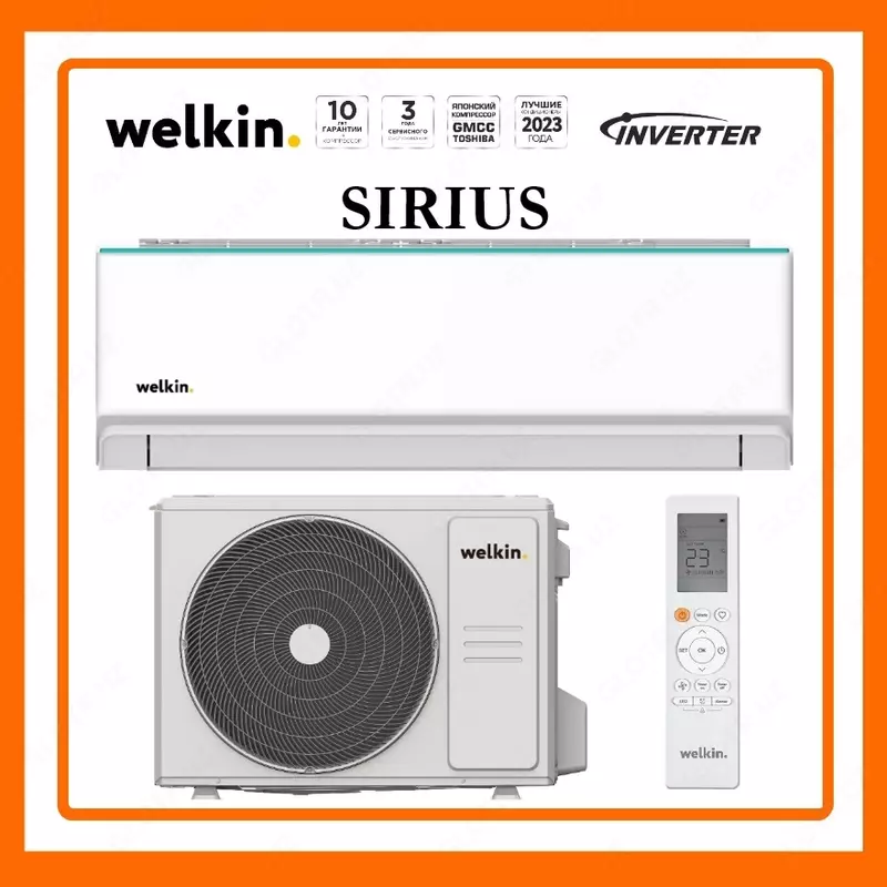 Инверторный Кондиционер Welkin Модель Sirius 12 Inverter Full DC