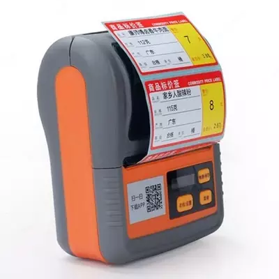 Мобильный принтер этикеток Gainscha GP-M322