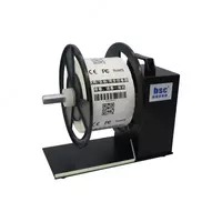 Намотчик этикеток REWINDER A6