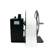  Намотчик этикеток REWINDER A6 - 