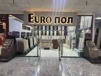 Ламинат таркет