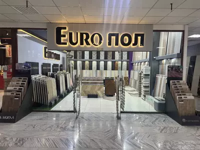 Ламинат таркет