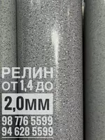 ПВХ покрытие от {0} сум - Grand Lin Pol