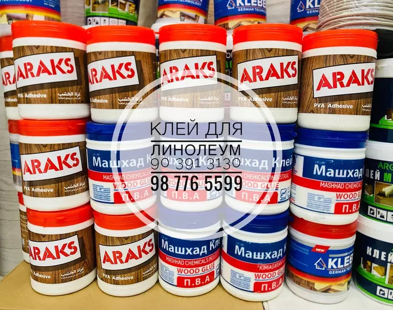 клей для линолеум