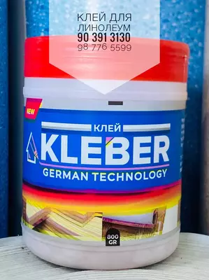 клей для пвх наполнаяная покрития