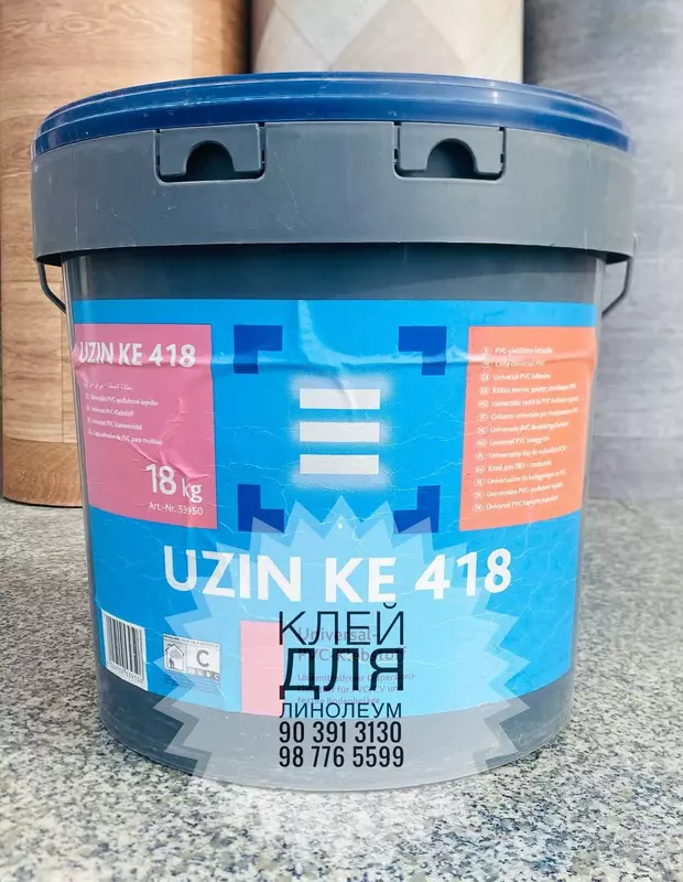 клей для пвх наполнаяная покрития