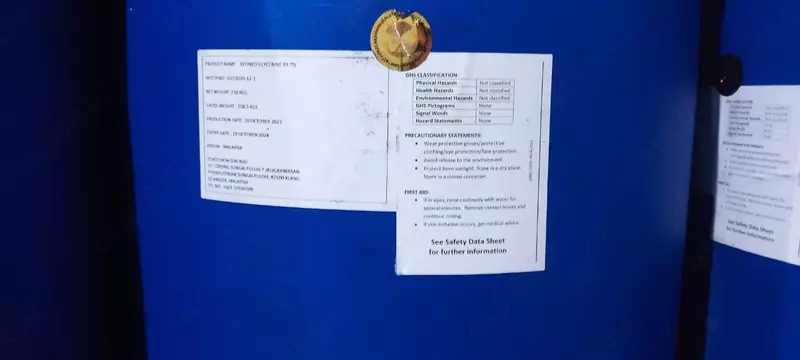 Глицерин ( Glitserin ) 99