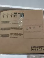 Яичный Желток термостойкий (Pasteruised egg yolk powder) heat-stable - 12 020.9 сум