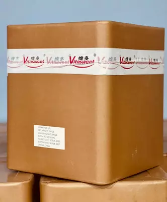 Аспартам гранулы ( Aspartame E951 )