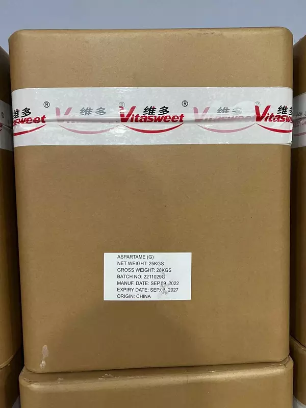 Аспартам гранулы ( Aspartame E951 ) - 11 963.2 сум