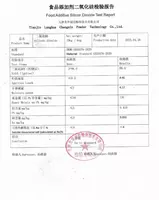 Диоксид кремния E551 - 11 963.2 сум