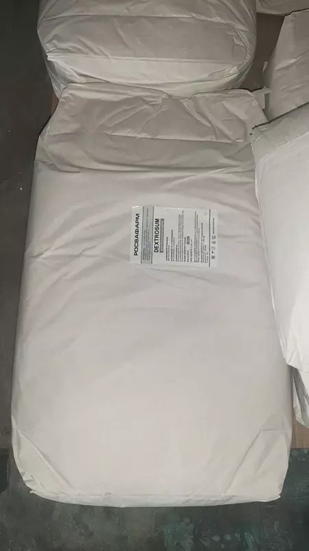 Декстроза моногидрат (Dextrose monohydrate) Синонимы название: Глюкоза