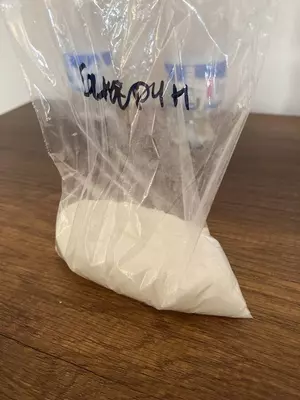 Сахарин натрия (Е954) Sodium saccharin - 11 963.2 сум / кг.