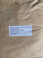 11 963.2 сум Сахарин натрия (Е954) Sodium saccharin