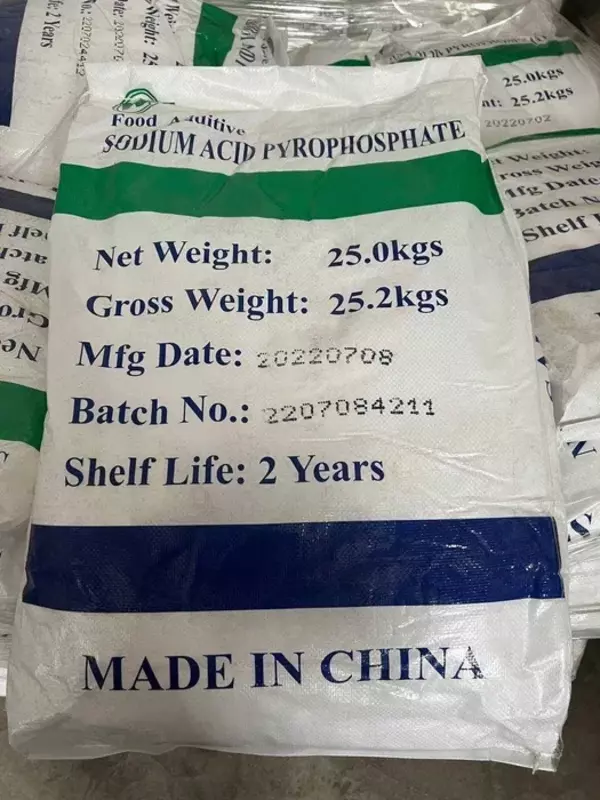 Пирофосфат натрия SAPP