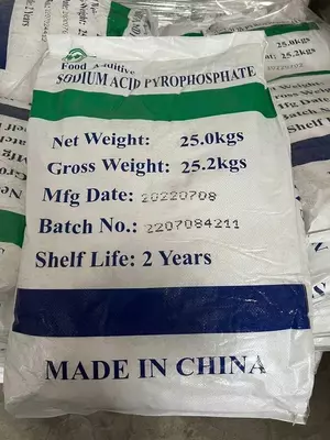 Пирофосфат натрия SAPP