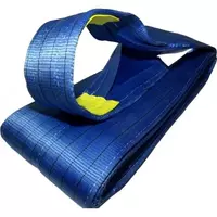  Строп текстильный петлевой СТП. г/п 8т  длина 8м  ширина 240мм  цвет синий - 